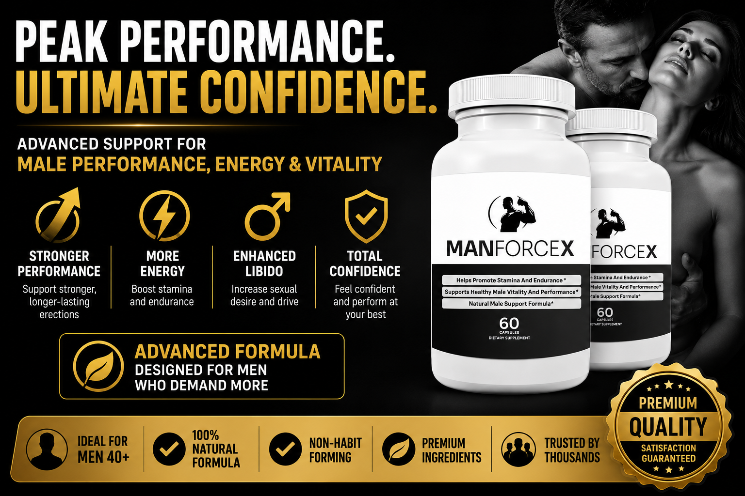 What is ManForceX